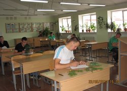 Лісове багатоборство 2013